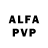 Alfa_PVP Crystall megafonsib ALTAY