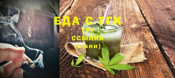mdpv Шали