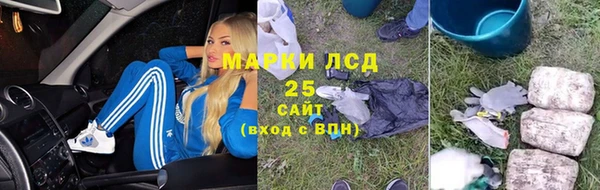 mdpv Шали
