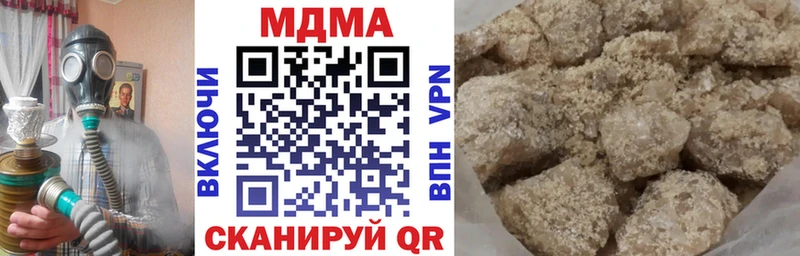 МДМА VHQ Усмань