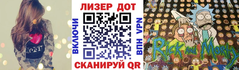 Марки N-bome 1,8мг  Купить закладки  Усмань 